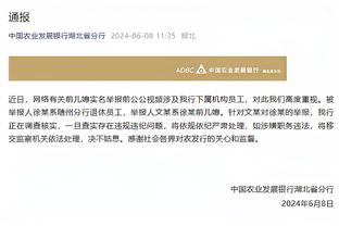 必威手机登录网站下载安装截图0