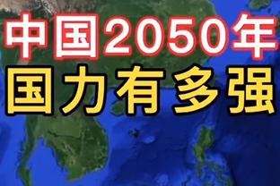 手感不佳！康宁汉姆15中5&三分4中0拿11分6板9助